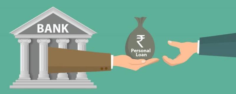 loan