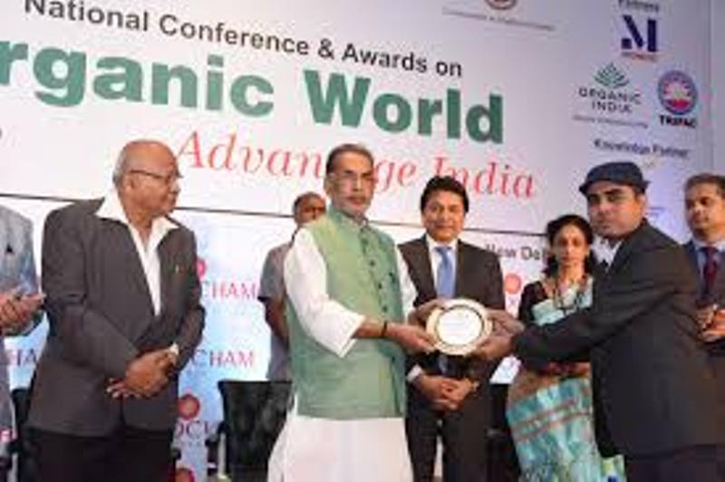 Award