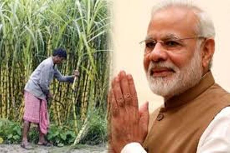Government scheme