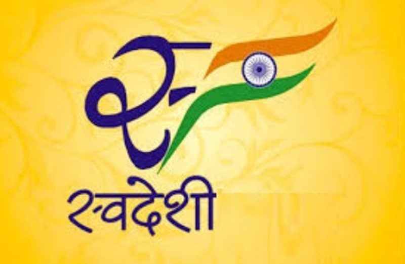 Swadeshi