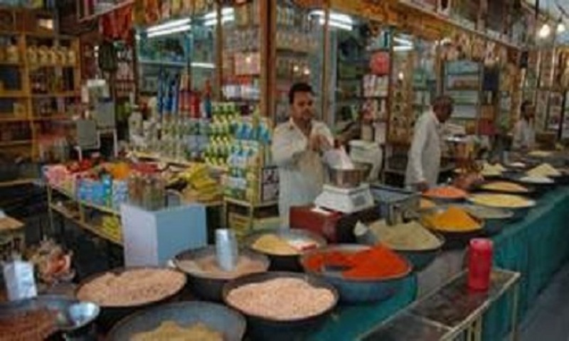 kirana