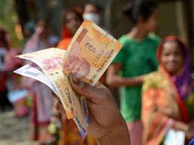 jan dhan