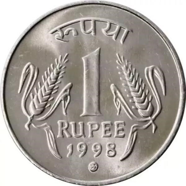 Rupee