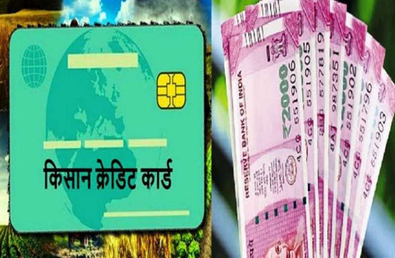 kisan credit