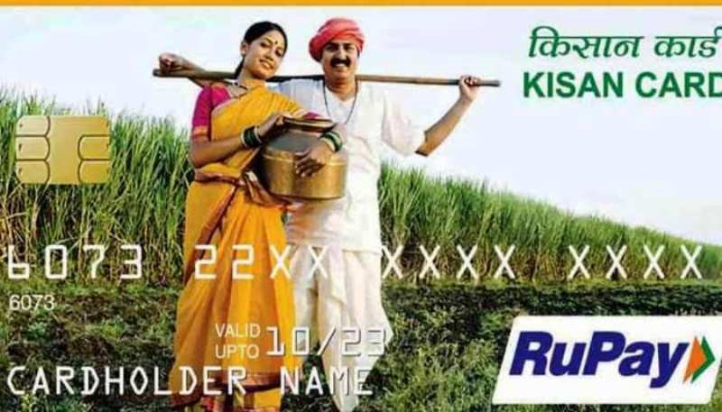 kcc