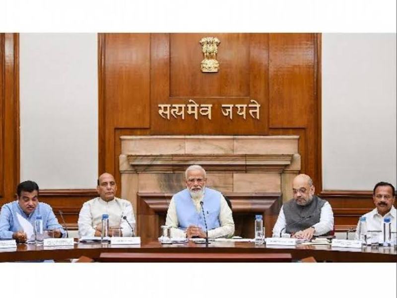 Government Schemes