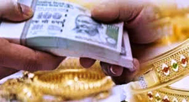 Sbi Gold Loan