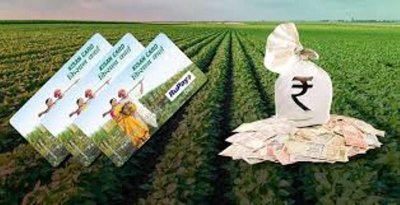 Kisan Credit Card