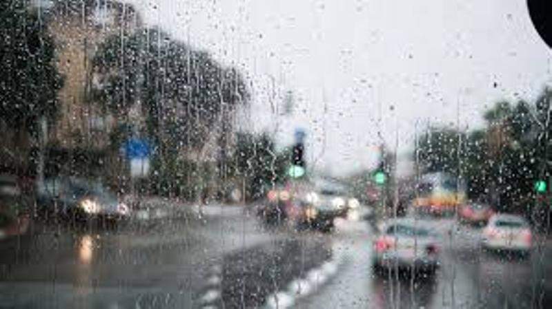 Rain