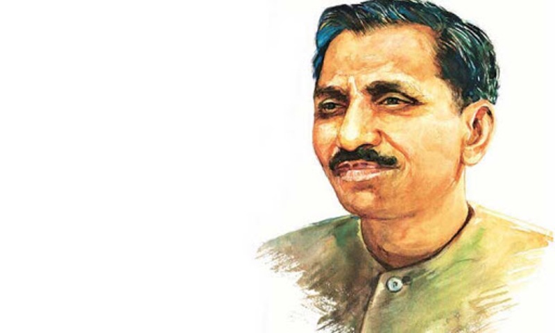 Daya din