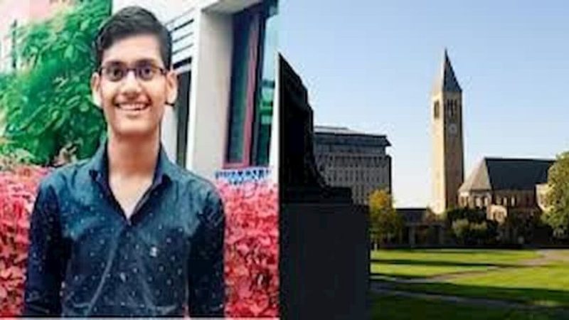 Anurag