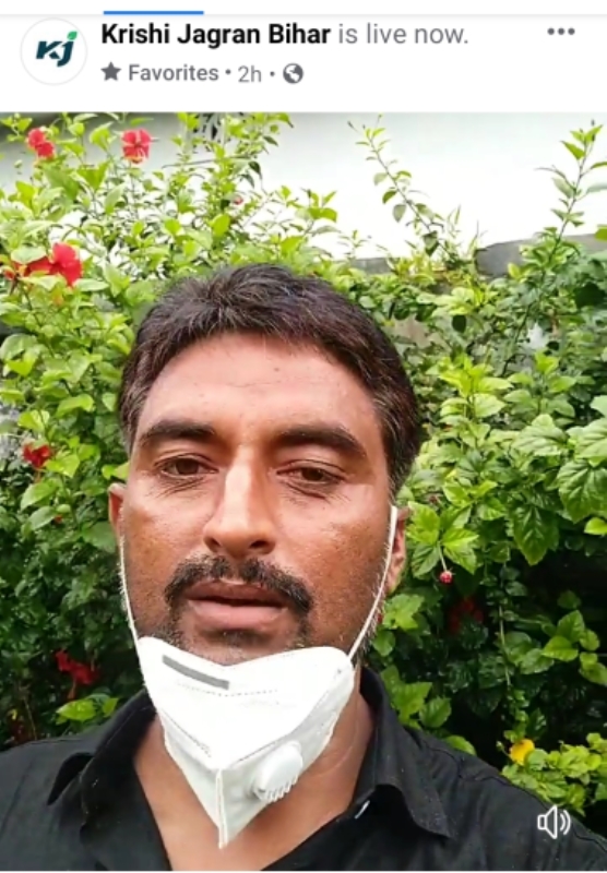Sanjay Kumar Hani Man