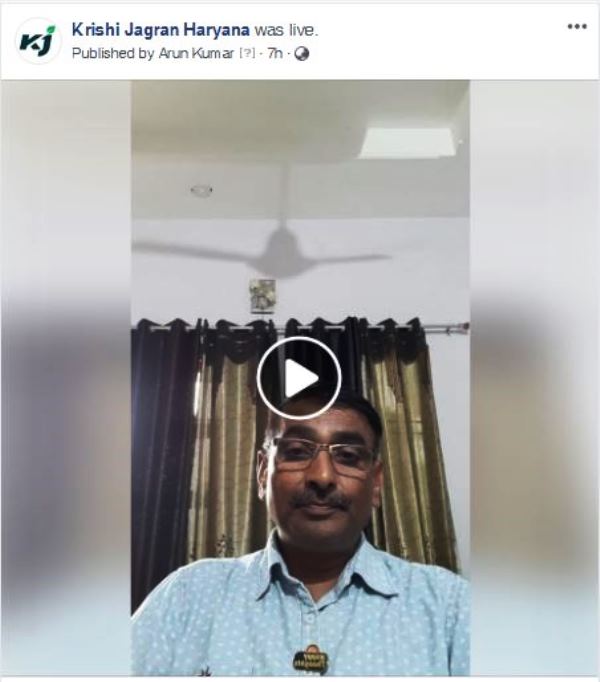Kisan Arun Kumar