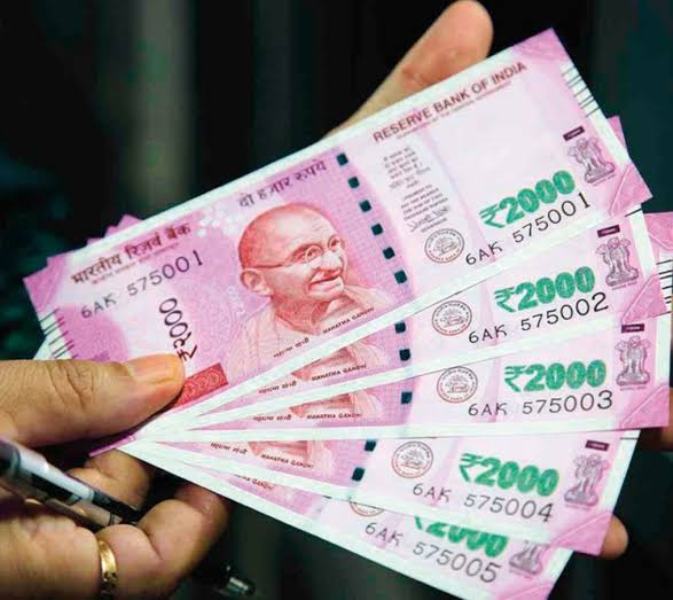 Rupee