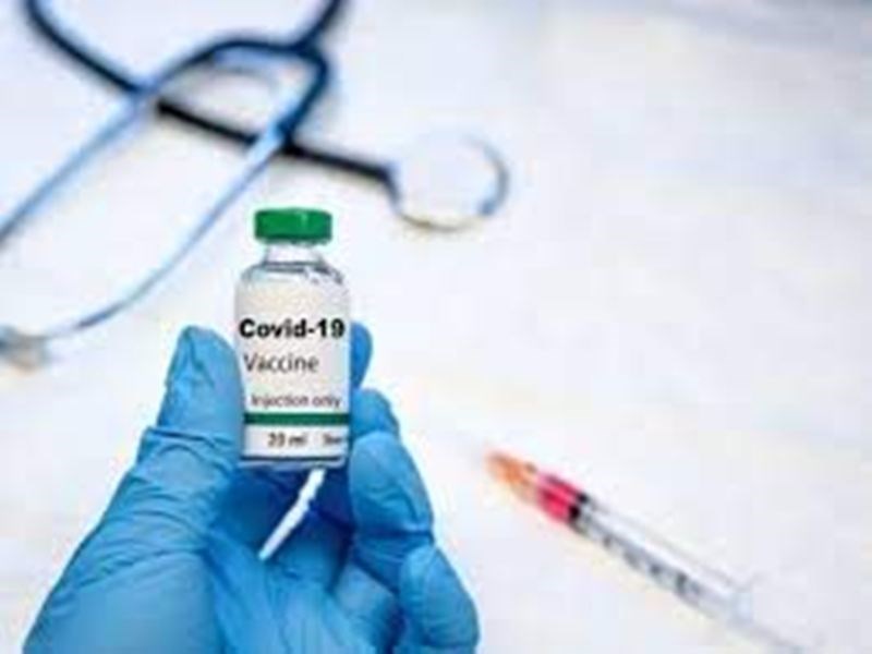 Vaccine