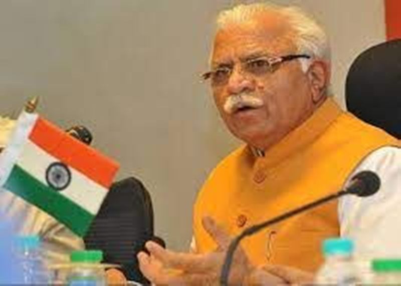 Hrayana Govt.