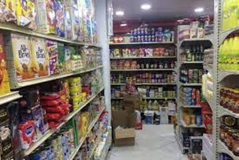 shop