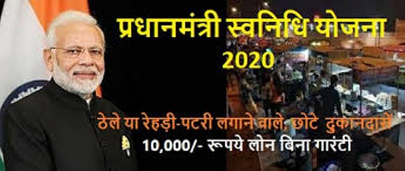 Modi