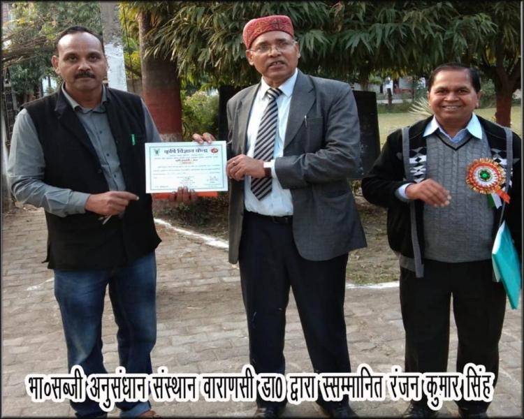 DR Rajan kumar singh