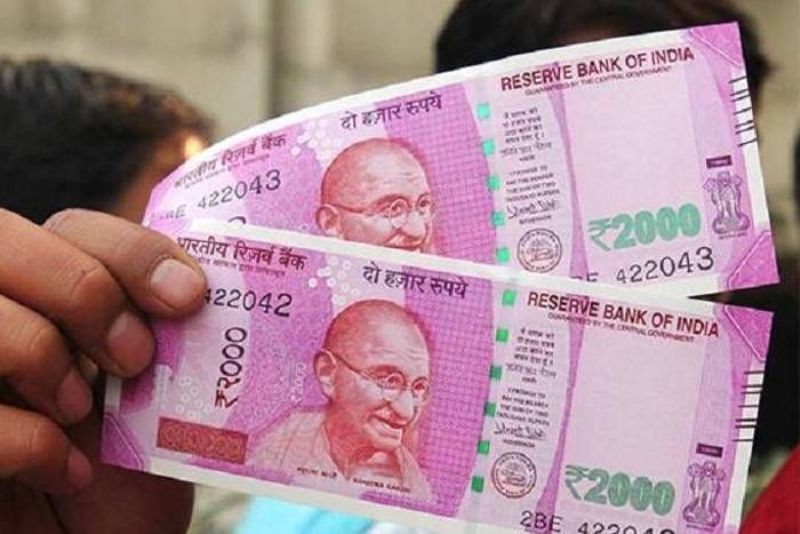 2 Hajar ka note