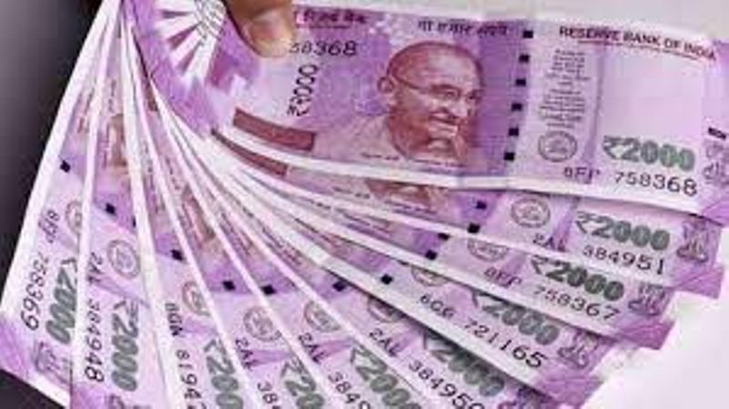 Rupee