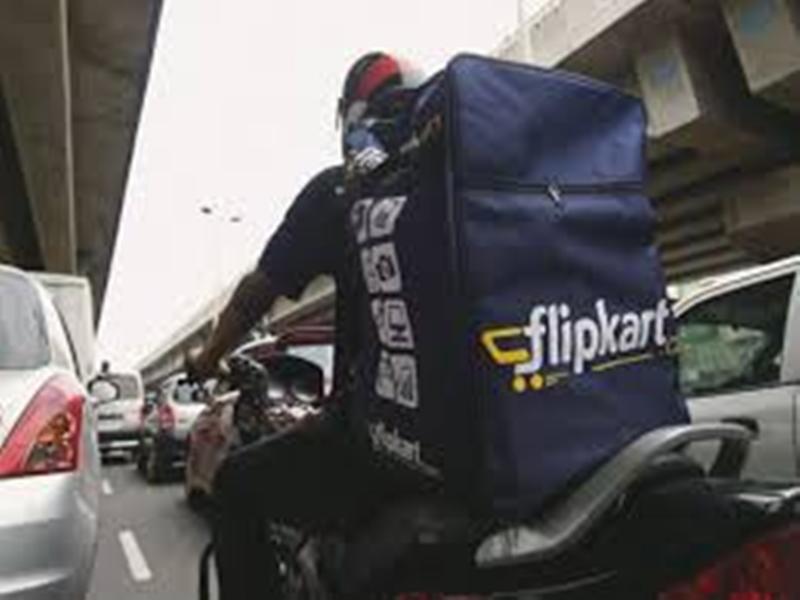 Flip