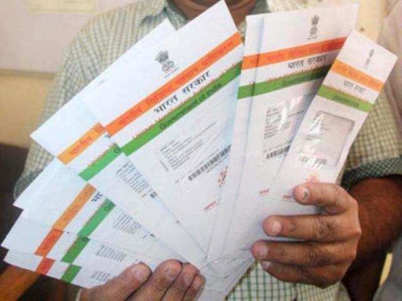 Aadhar card