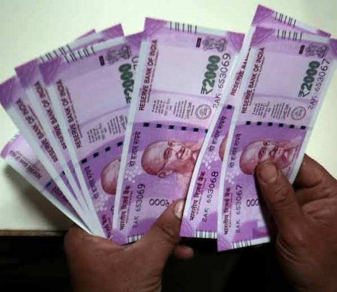 2 Hajar ka note