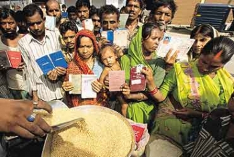 Ration
