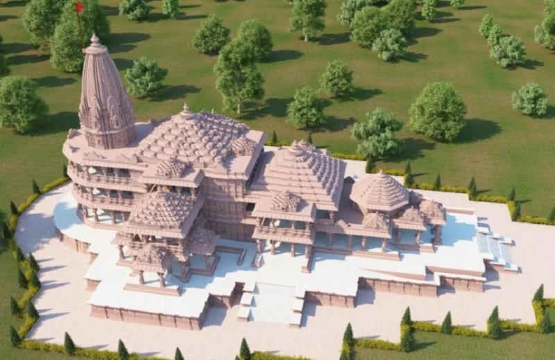 Ram Mandir