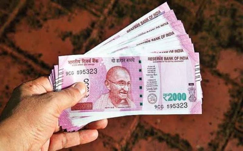 Rupee