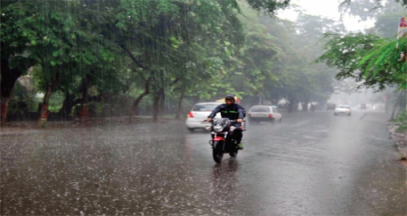 Monsoon