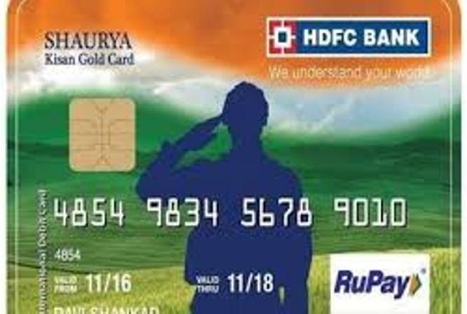 HDFC