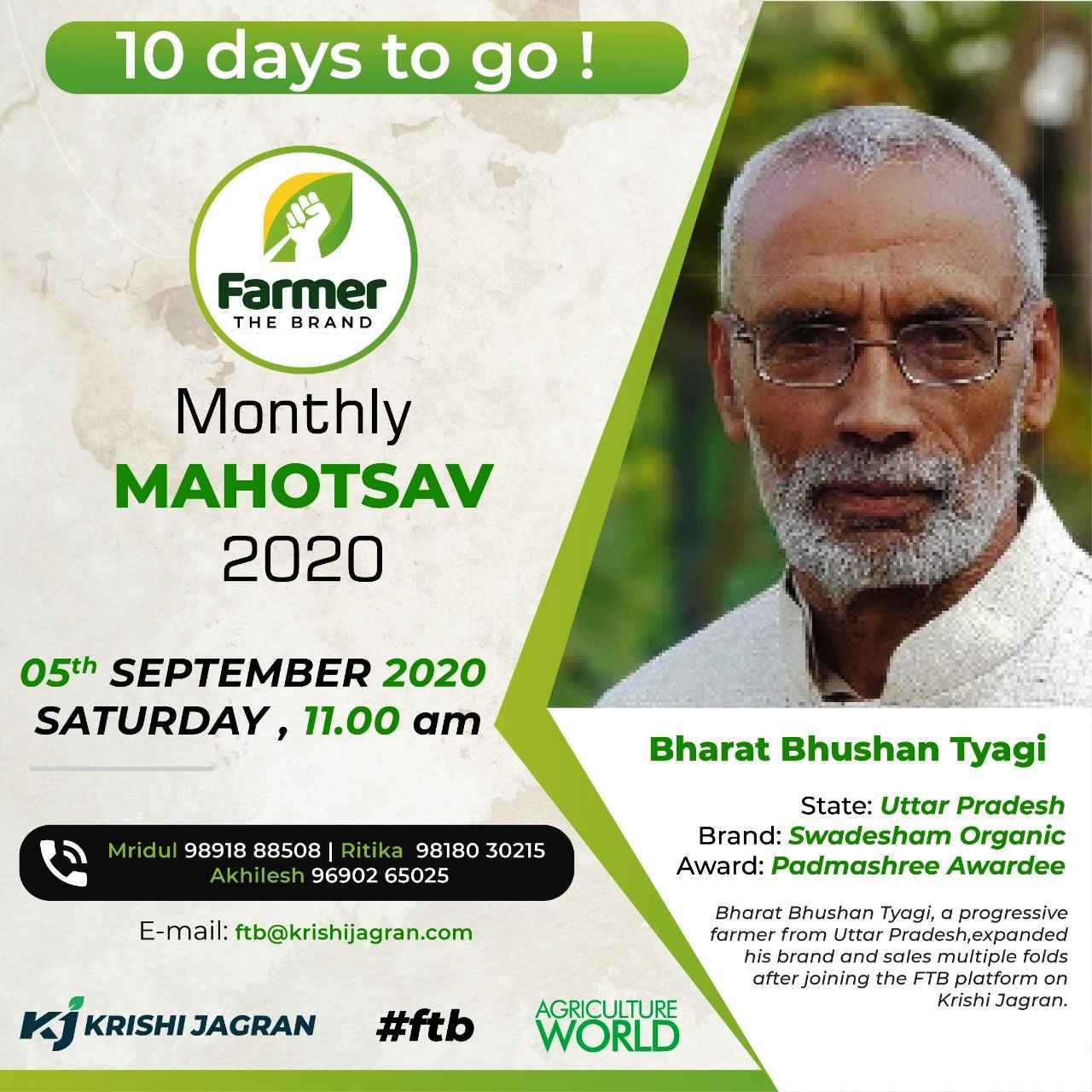 Bharat Bhushan Tyagi