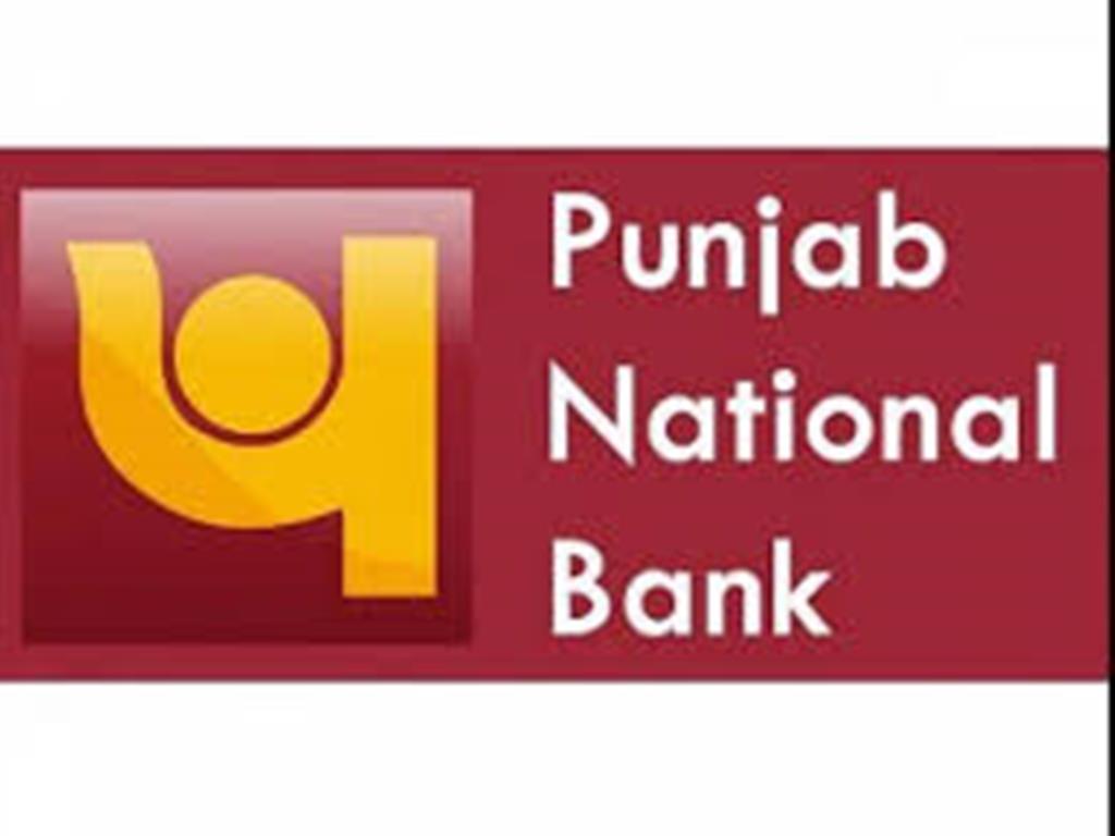 PNB Recruitment 2020: पंजाब नेशनल बैंक में निकली भर्ती, जानें योग्यता ...