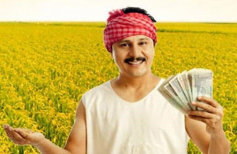 Pm kisan