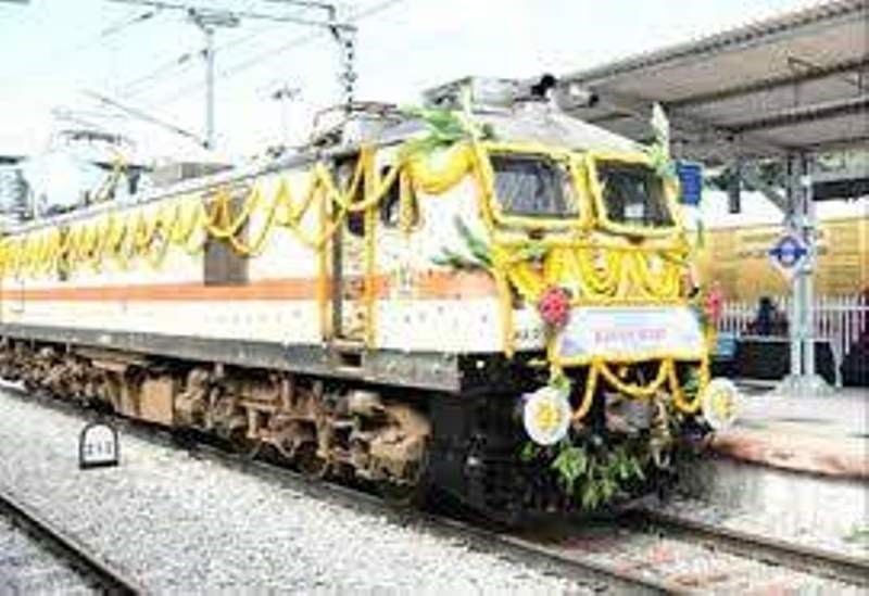 Train