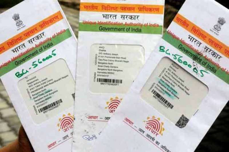 Aadhar card