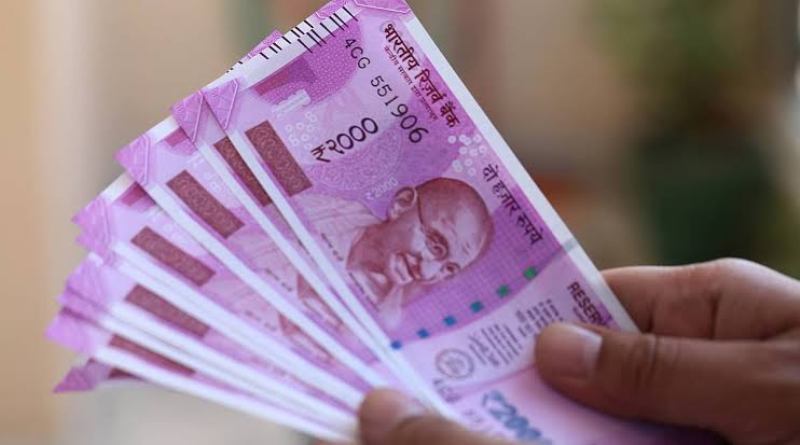 Rupee