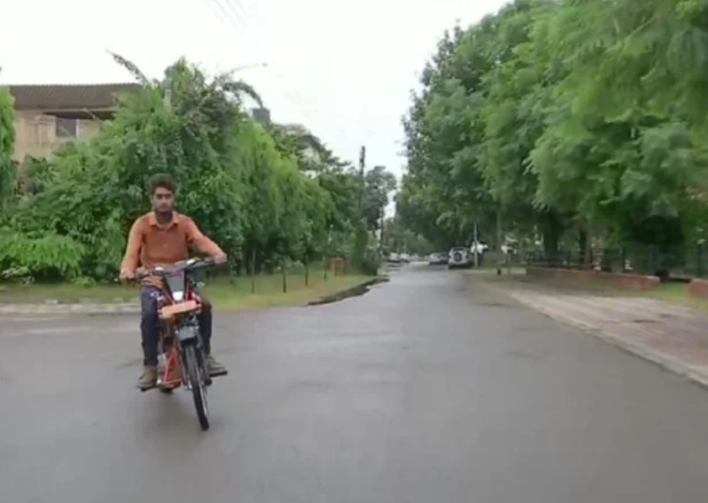 bike