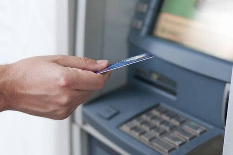 sbi