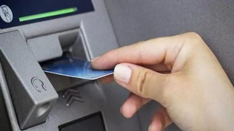 ATm
