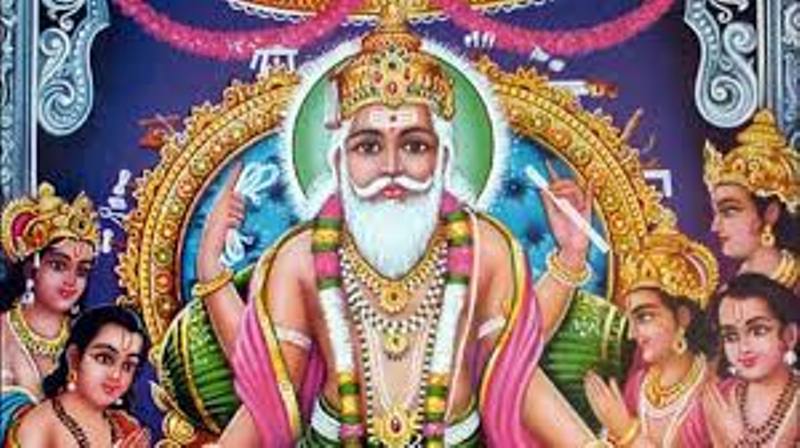 vishkarma pooja