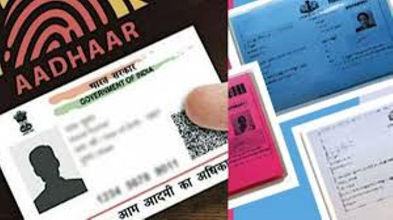 Ration card