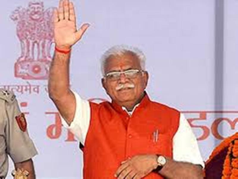 haryana sarkar