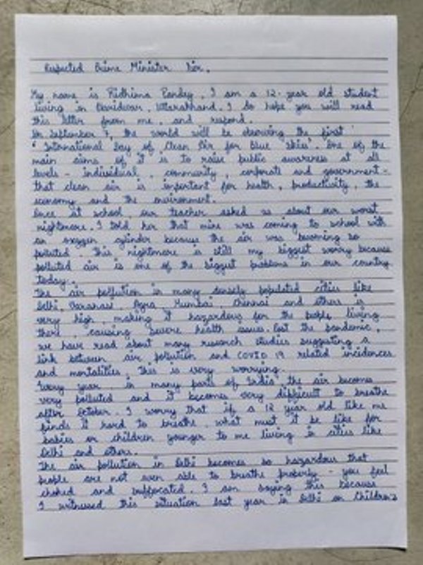 latter