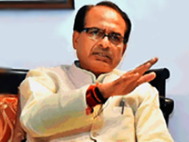 Shivraj Singh Chouhan