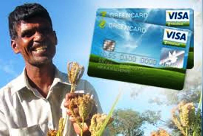 Kisan Credit Card: किसानों के लिए KCC की लिमिट बढ़वाना हुआ आसान, SBI ने शुरू की ये नई सुविधा