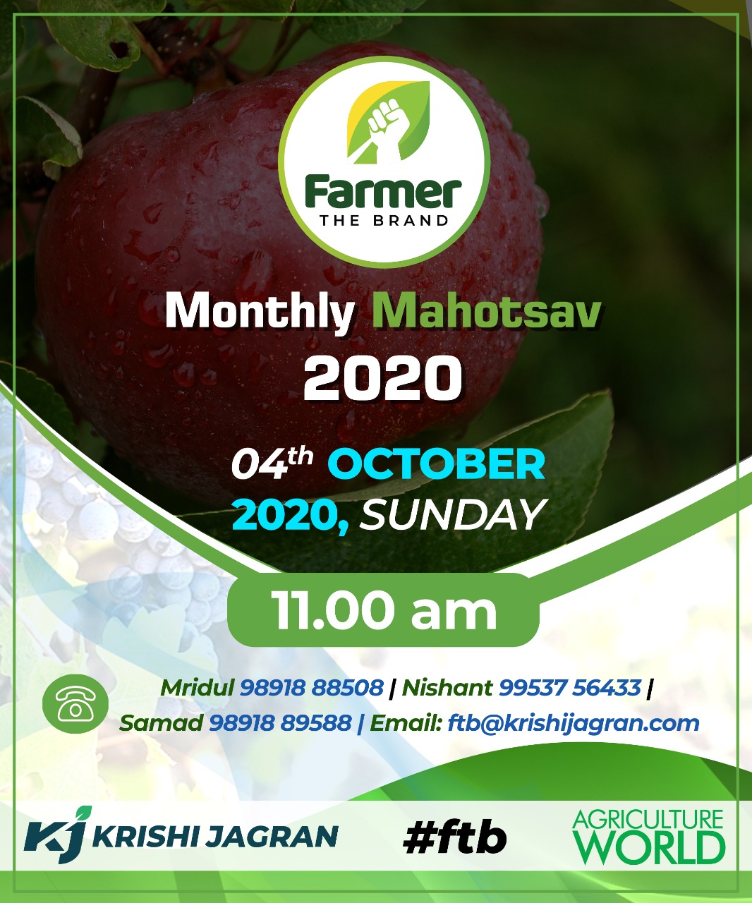 FTB Monthly Mahotsav