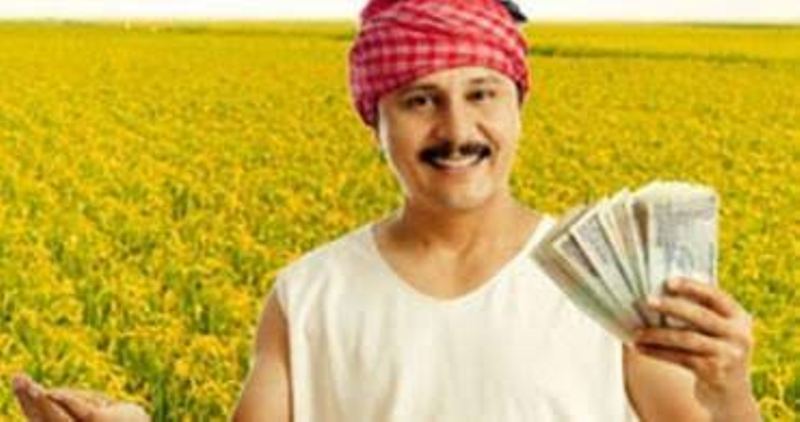 kisan